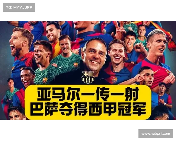 西甲官方微博:本赛季最佳进球候选揭晓,谁将问鼎金靴奖项 西甲官方微博:本赛季最佳进球候选揭晓,谁将问鼎金靴奖项