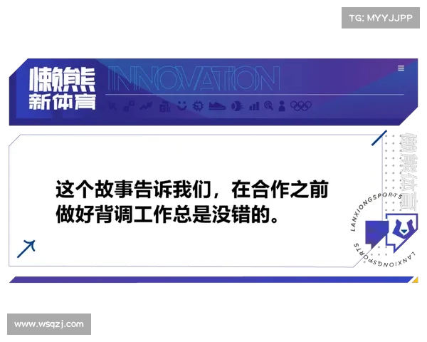 巴塞罗那宣布与加密货币平台签署战略赞助协议开启合作新篇章 巴塞罗那宣布与加密货币平台签署战略赞助协议开启合作新篇章