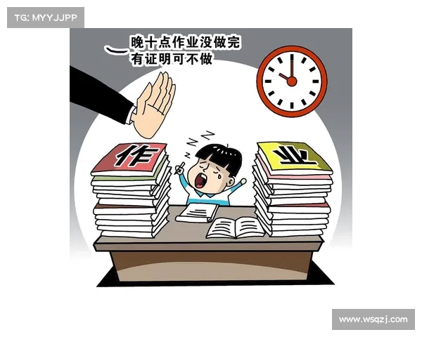 早报提醒:利用周末时间集中精力补作业,确保学业进度不掉队 早报提醒:利用周末时间集中精力补作业,确保学业进度不掉队