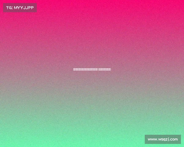 巴尔丹齐：目标重返欧冠并赢得奖杯 梦想为国家队效力