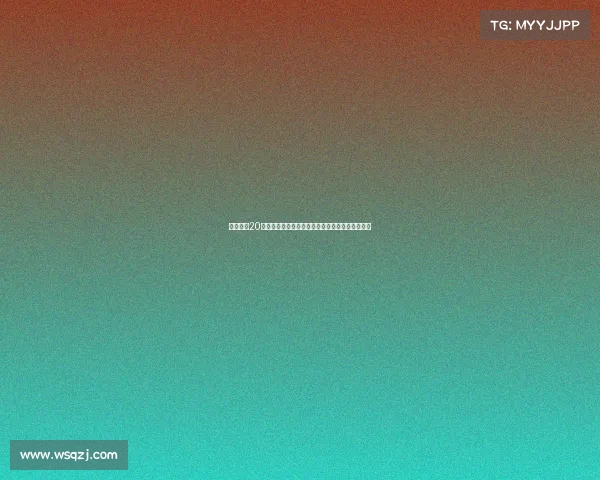 皇马女足20岁前锋卡拉卡马乔加盟英超布莱顿女足助力新赛季