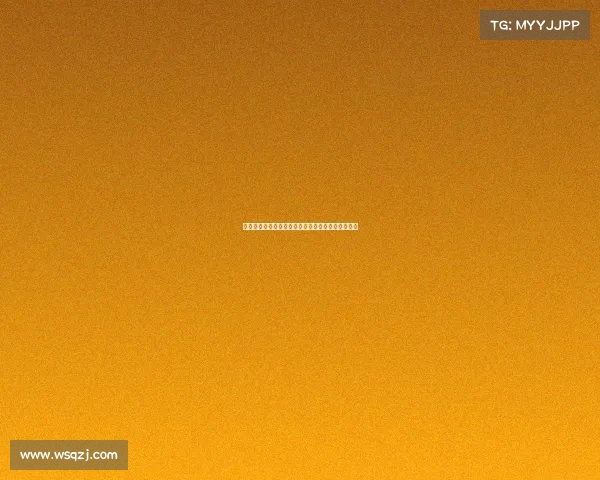 罗马诺：桑德兰积极争夺扎卡并与安古伊萨团队接洽