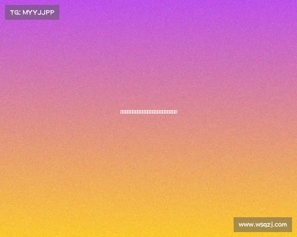 迪马济奥透露米兰已与博尼费斯就转会事宜展开接触