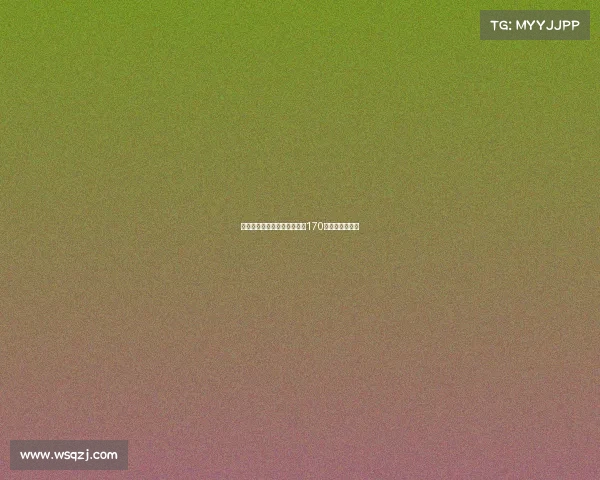 都灵与小西蒙尼签约三年年薪170万欧元正式敲定 都灵与小西蒙尼签约三年年薪170万欧元正式敲定