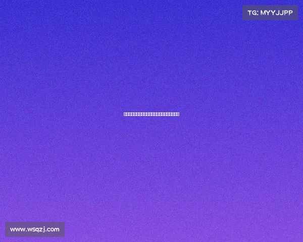 巴萨因审计机构报告未完成预计下周递交注册文件 巴萨因审计机构报告未完成预计下周递交注册文件