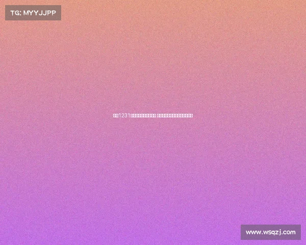 时隔1231天新工体首秀沉闷回响 国安引援八大新星能否重塑辉煌