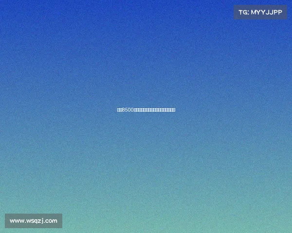 曼联8500万引进谢什科如何助力兑现新伊布潜力