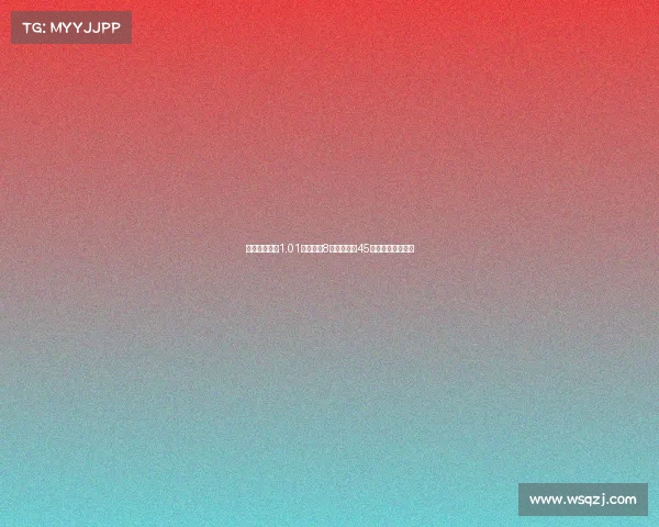 科莫今夏花费1.01亿欧引援8人阵容增至45人球队面临新挑战 科莫今夏花费1.01亿欧引援8人阵容增至45人球队面临新挑战