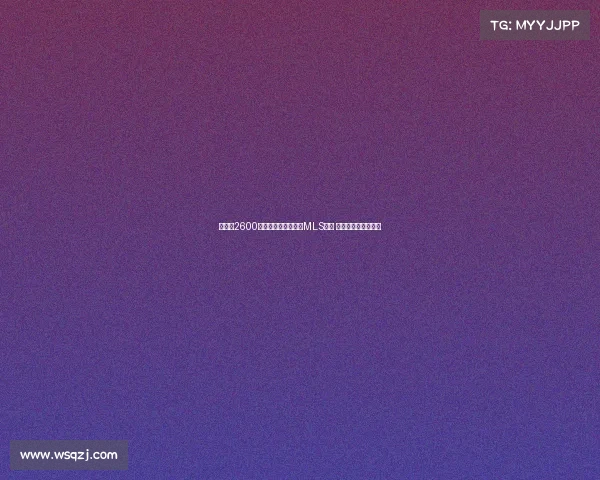 孙兴慜2600万美元转会洛杉矶创MLS纪录 或最快周三正式官宣 孙兴慜2600万美元转会洛杉矶创MLS纪录 或最快周三正式官宣