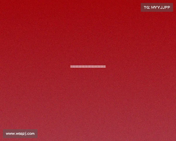 毕尔巴鄂竞技:坚守本土化原则与西甲历史的深刻联系 毕尔巴鄂竞技:坚守本土化原则与西甲历史的深刻联系