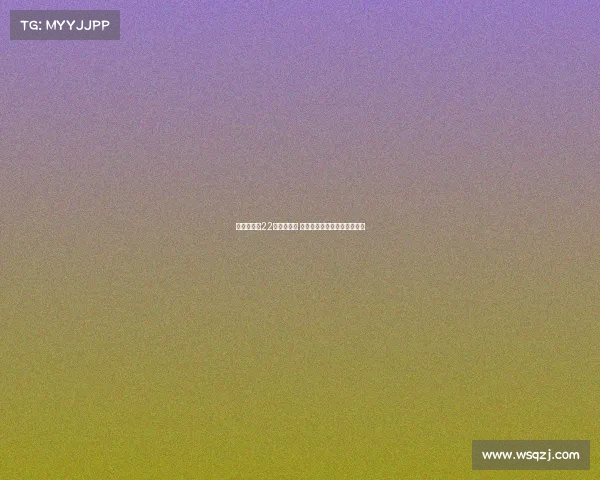 米兰本赛季22人阵容亮相 奥多古入选一线队名单成焦点 米兰本赛季22人阵容亮相 奥多古入选一线队名单成焦点