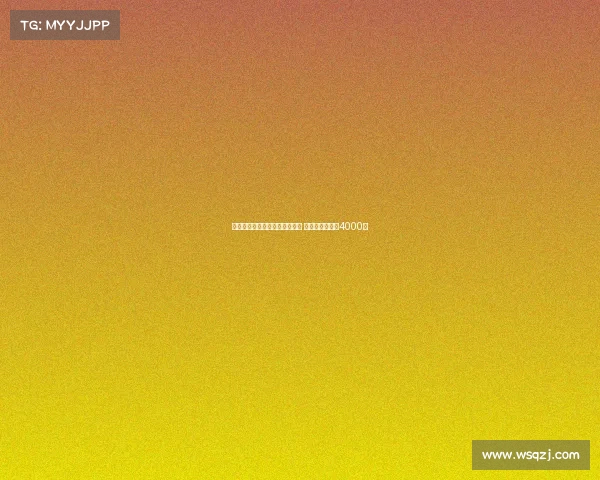 罗马诺：国米最渴望签下莱昂尼 帕尔马要价仍为4000万