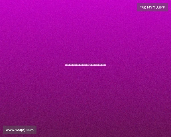 阿斯：皇马押宝年轻天才球员策略成功 强化银河战舰未来竞争力