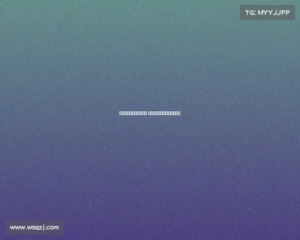 林志杰感动祝贺广厦夺冠 并感谢老东家宣布退役他球衣