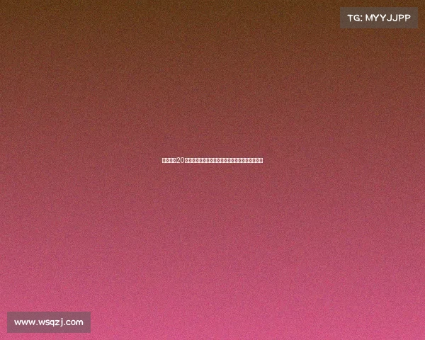 皇马女足20岁前锋卡拉卡马乔加盟英超布莱顿女足助力新赛季