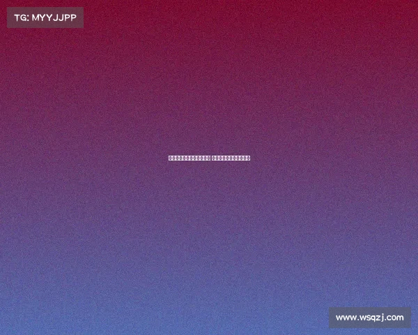 米兰下周举行魔笛加盟仪式 周二安排体能测试为重心