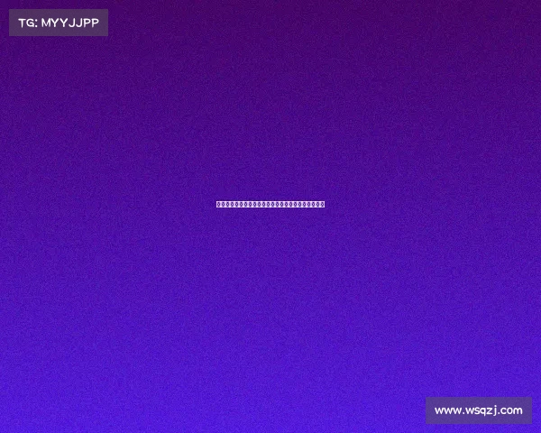 毕尔巴鄂竞技:坚守本土化原则与西甲历史的深刻联系